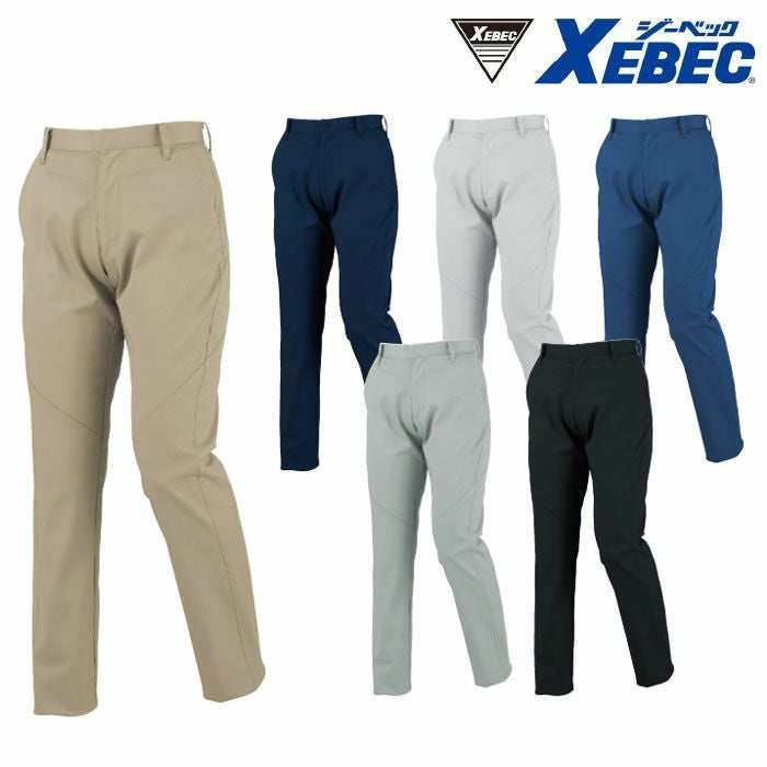 1722 ノータックスラックス XEBEC ジーベック 秋冬作業服 作業着 70
