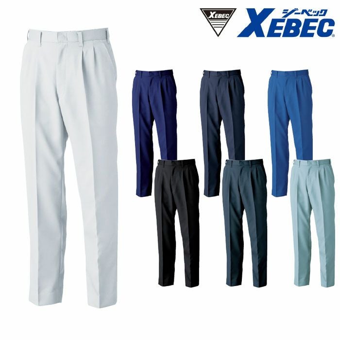 1572 スラックス XEBEC ジーベック 秋冬作業服 作業着 70～120