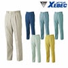 9192 スラックス XEBEC ジーベック 秋冬作業服 作業着 70～120 ポリエステル 50％（再生ポリエステル100%）・綿50% エコツイル