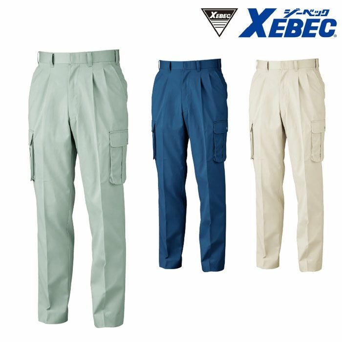 3104 レディススラックス XEBEC ジーベック 秋冬作業服 作業着 7号～17