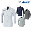1693 長袖シャツ XEBEC ジーベック 春夏作業服 作業着 S～5L ポリエステル65%・綿35% トロピカル