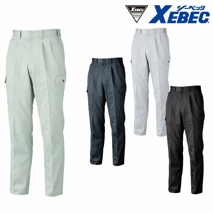 1263 ラットズボン XEBEC ジーベック 秋冬作業服 作業着 70～120