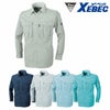 1284 長袖シャツ XEBEC ジーベック 秋冬作業服 作業着 S～5L ポリエステル65%・綿35% ツイル