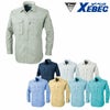 1293 長袖シャツ XEBEC ジーベック 春夏作業服 作業着 S～5L ポリエステル65%・綿35% T/Cサマーツイル