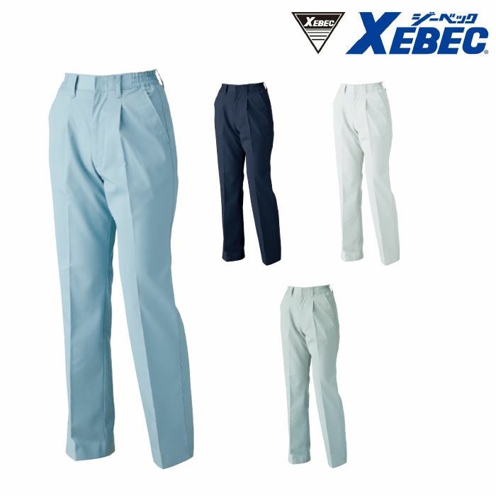廃盤商品】1484 レディスワンタックスラックス XEBEC ジーベック 秋冬