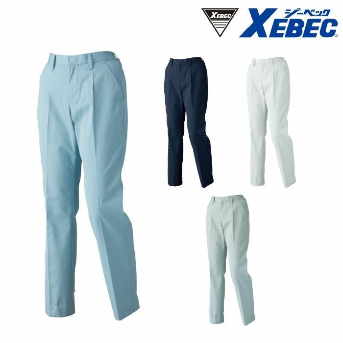 廃盤商品】1484 レディスワンタックスラックス XEBEC ジーベック 秋冬