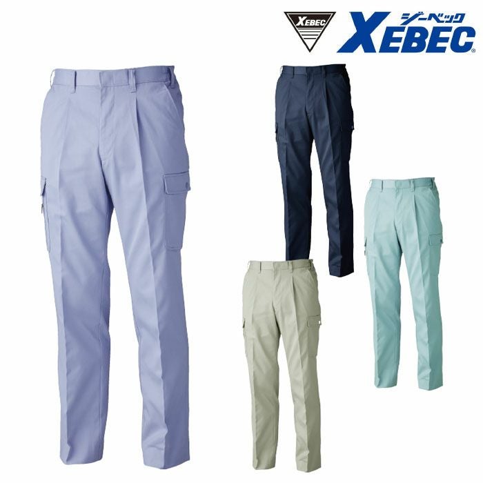 1453 ワンタックラットズボン XEBEC ジーベック 秋冬作業服 作業着 S