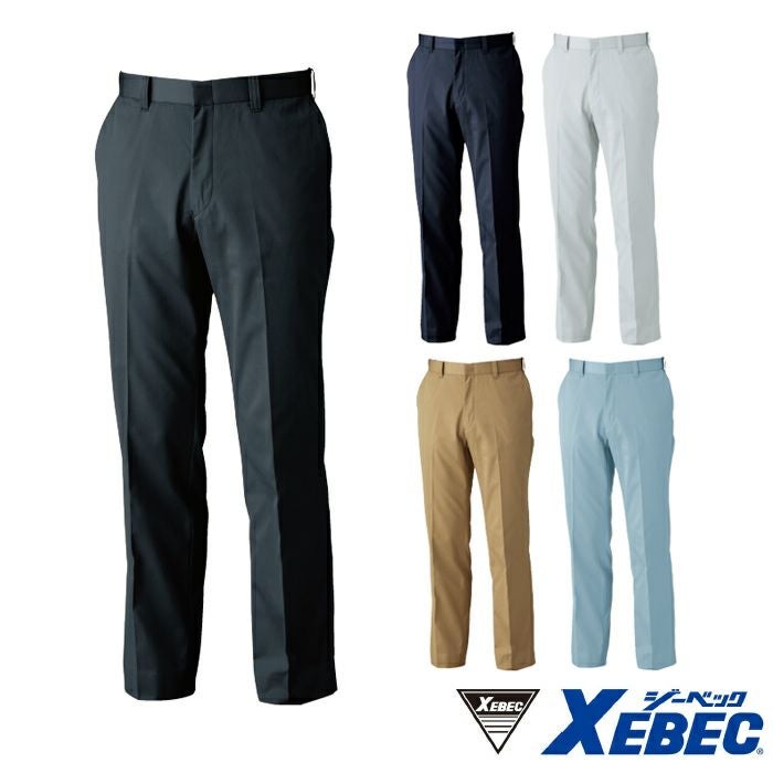 1622 ノータックピタリティスラックス XEBEC ジーベック 秋冬作業服