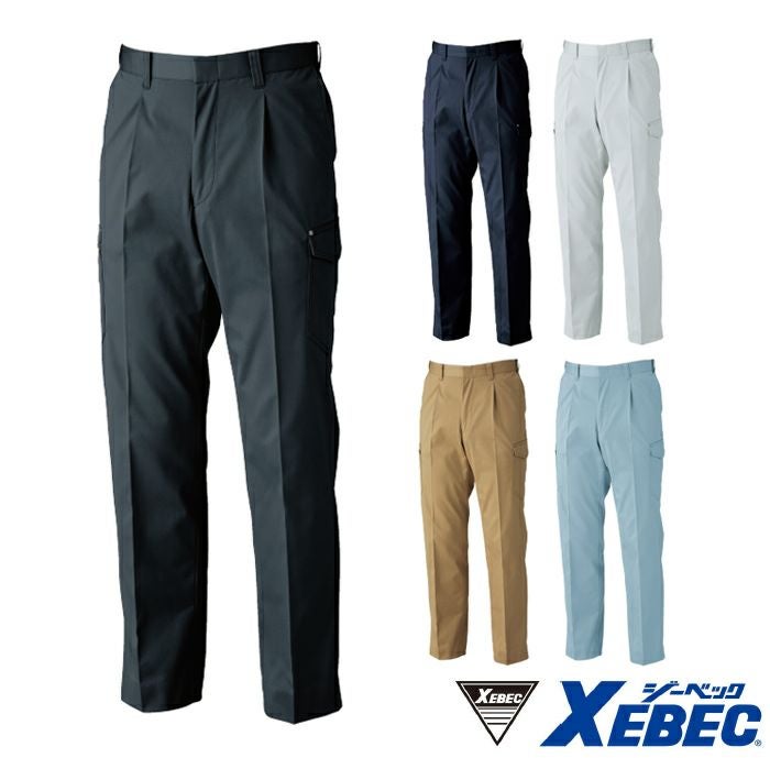1622 ノータックピタリティスラックス XEBEC ジーベック 秋冬作業服