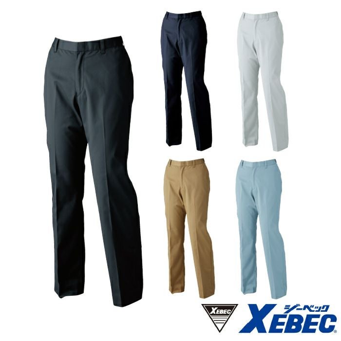 1624 レディスピタリティスラックス XEBEC ジーベック 秋冬作業服 作業