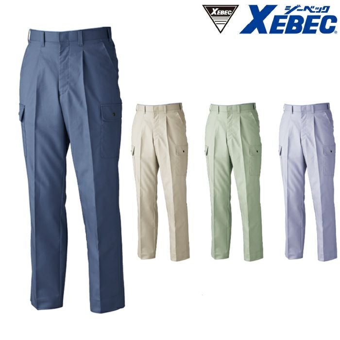 2130 ワンタックラットズボン XEBEC ジーベック 秋冬作業服 作業着 70