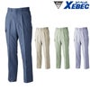 2130 ワンタックラットズボン XEBEC ジーベック 秋冬作業服 作業着 70～120 ポリエステル65%・綿35% ストレッチサージ
