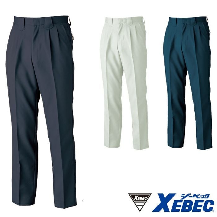 1242 スラックス XEBEC ジーベック 秋冬作業服 作業着 70～120