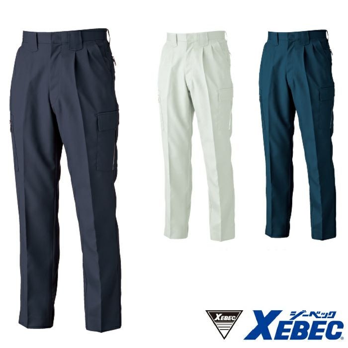 1243 ラットズボン XEBEC ジーベック 秋冬作業服 作業着 70～120