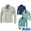 1330 ブルゾン XEBEC ジーベック 秋冬作業服 作業着 S～5L ポリエステル90%･綿10% 裏綿
