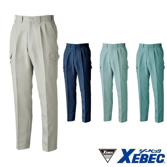 1332 スラックス XEBEC ジーベック 秋冬作業服 作業着 70~120 1332 スラックス XEBEC ジーベック 秋冬作業服 作業着 70~120
