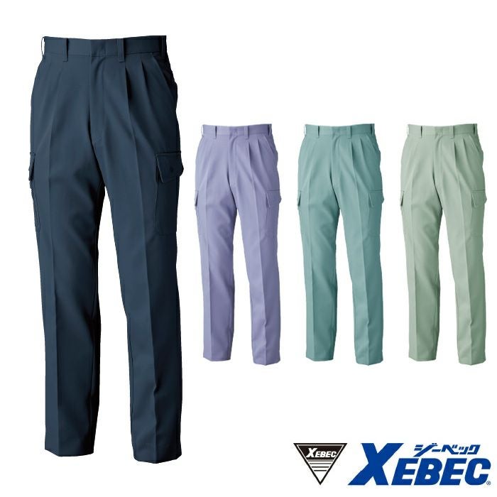 1030 ラットズボン XEBEC ジーベック 秋冬作業服 作業着 70～120
