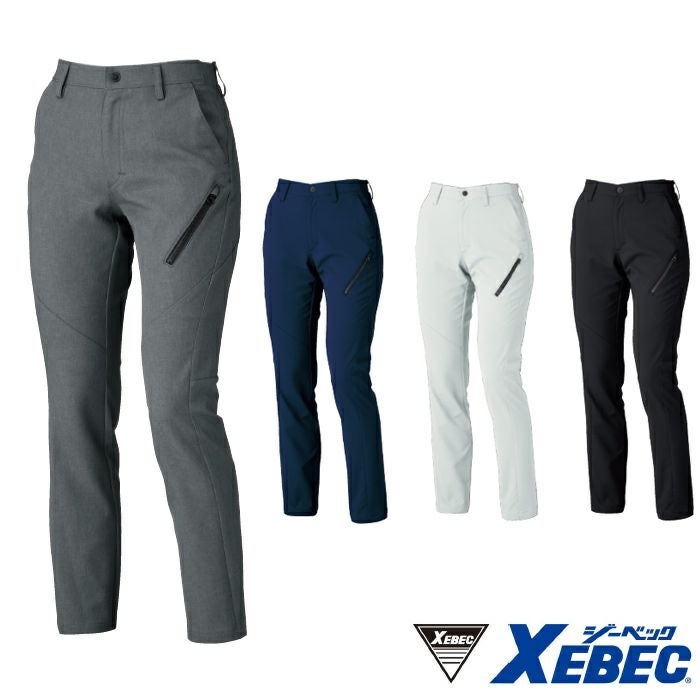 1800 ブルゾン XEBEC ジーベック 秋冬作業服 作業着 SS～5L