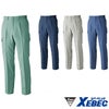 1230 ワンタックラットズボン XEBEC ジーベック 秋冬作業服 作業着 70～120 ポリエステル100% ストレッチサージ