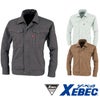 1780 ブルゾン XEBEC ジーベック 秋冬作業服 作業着 S～5L 綿100% ツイル