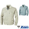 5400 ジャンパー XEBEC ジーベック 秋冬作業服 作業着 S～5L 綿100% ウエポン
