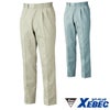 5420 スラックス XEBEC ジーベック 秋冬作業服 作業着 70～120 綿100% ウエポン
