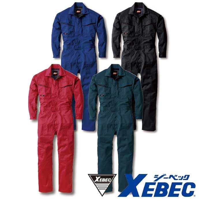 秋祭り2 34880 続服 XEBEC ジーベック 秋冬作業服 作業着 S～5L ポリエステル