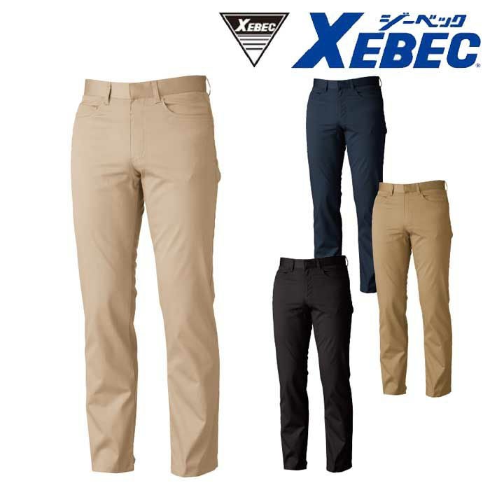 12203 メンズストレッチパンツ XEBEC ジーベック 秋冬作業服 作業着 70