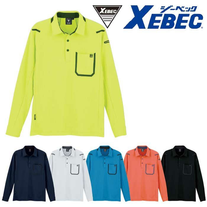 000000002779-01.jpg?size=m&w=
