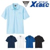 6010 静電半袖ポロシャツ XEBEC ジーベック 春夏作業服 作業着 SS～5L ポリエステル100% ワッフル