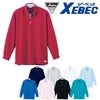 6185 長袖ポロシャツ XEBEC ジーベック 秋冬作業服 作業着 SS～5L ポリエステル100% スムースジャガード
