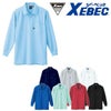6145 長袖ポロシャツ XEBEC ジーベック 秋冬作業服 作業着 SS～5L ポリエステル 95％・綿 5％ スムースジャガード