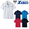 6160 半袖ジップシャツ XEBEC ジーベック 春夏作業服 作業着 SS～5L ポリエステル100% ディンプルニット
