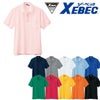 6170 半袖ポロシャツ XEBEC ジーベック 春夏作業服 作業着 S～5L ポリエステル 65％・綿 35％ カノコ