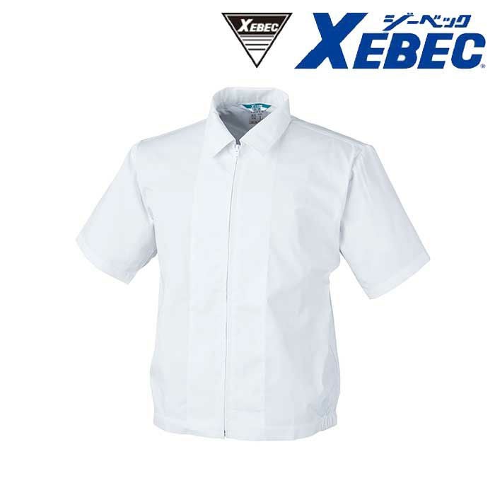 廃番商品・在庫限り】25216 半袖ファスナージャンパー（襟付） XEBEC