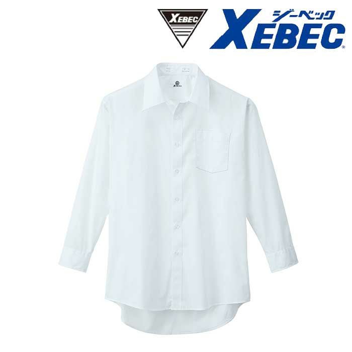 15232 長袖形態安定ドレスシャツ(メンズ) 32シロ XEBEC ジーベック