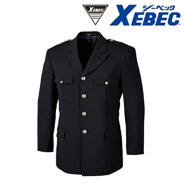 廃番商品・在庫限り】18105 4ｯ釦ジャケット XEBEC ジーベック 警備服