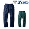 570 防水防寒パンツ XEBEC ジーベック 秋冬作業服 防寒着 M～5L （表）ポリエステル100％（再生ポリエステル60％）　（裏）ポリエステル100％　（中綿）ポリエステル100％ ツイル