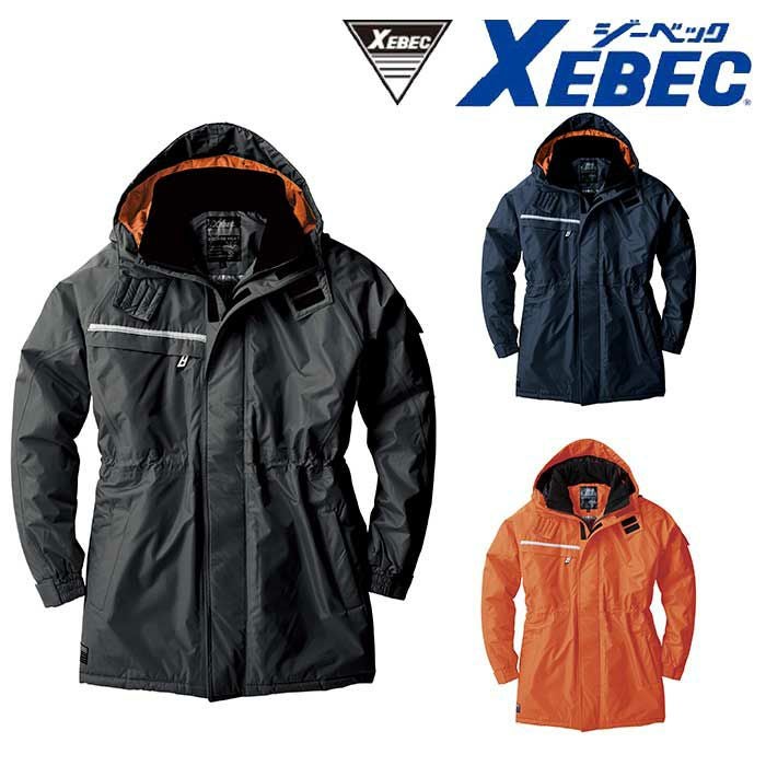 581 防水防寒コート XEBEC ジーベック 秋冬作業服 防寒着 M～5L （表）ポリエステル100％　（裏）ポリエステル100％　（中綿）ポリエステル100％ タフタ・アルミ箔プリント