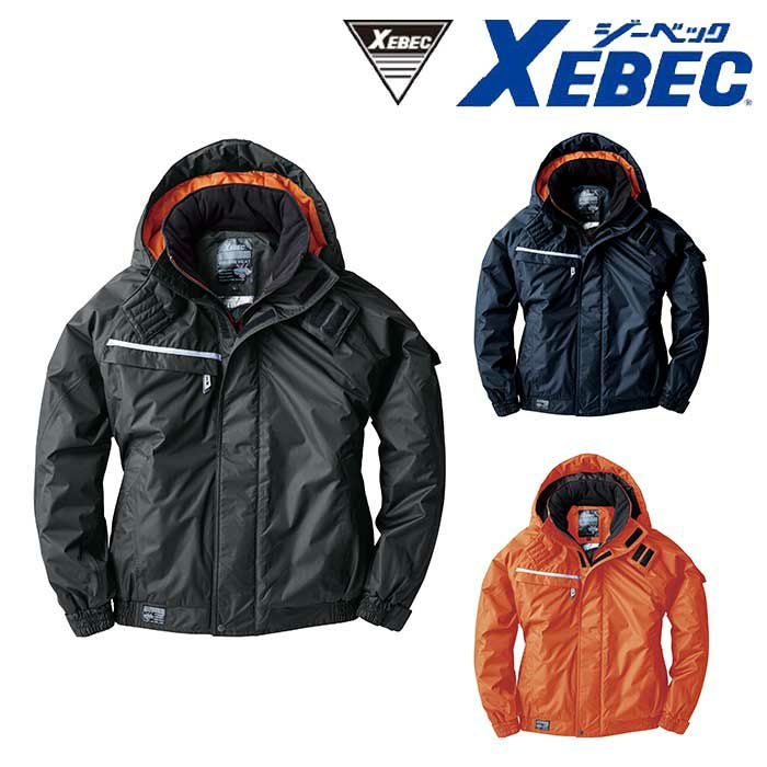 581 防水防寒コート XEBEC ジーベック 秋冬作業服 防寒着 M～5L （表