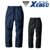 600 防水防寒パンツ XEBEC ジーベック 秋冬作業服 防寒着 M～5L （表）ポリエステル100％　（裏）ポリエステル100％　（中綿）ポリエステル100％ ポリエステルタフタ
