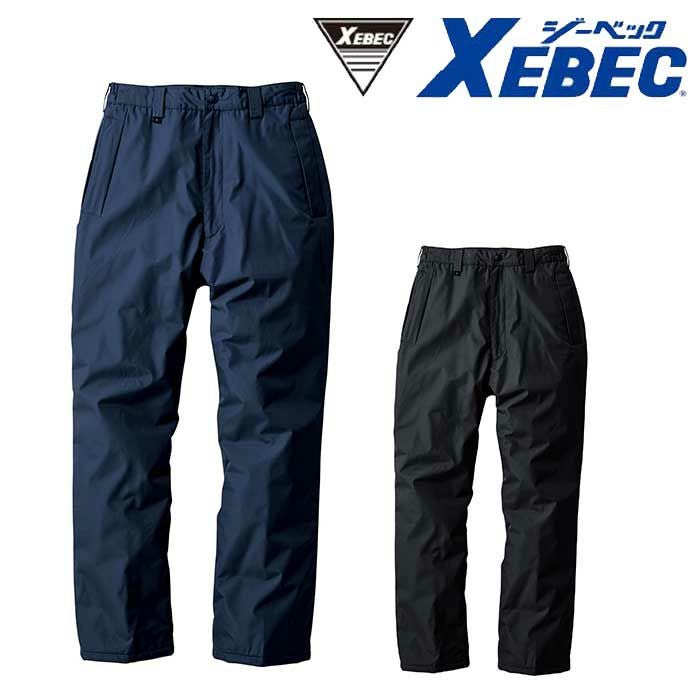 600 防水防寒パンツ XEBEC ジーベック 秋冬作業服 防寒着 M～5L （表）ポリエステル100％　（裏）ポリエステル100％　（中綿）ポリエステル100％ ポリエステルタフタ