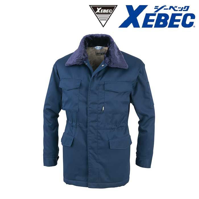 481 防寒コート XEBEC ジーベック 秋冬作業服 防寒着 M～5L （表
