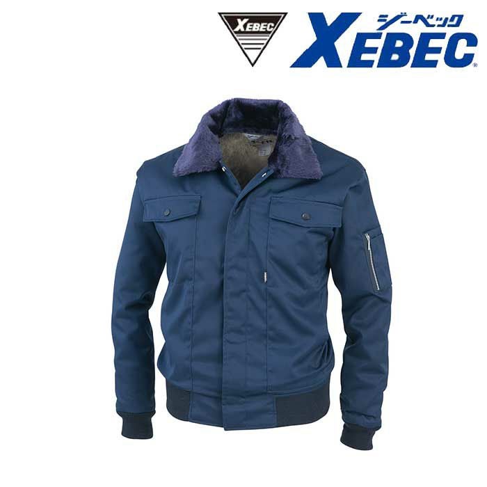 新品ジーベック防寒ジャンパー 廃番商品】876 防寒ジャンパー XEBEC ジーベック 秋冬作業服 防寒着 M