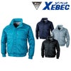 372 防寒ブルゾン XEBEC ジーベック 秋冬作業服 防寒着 M～5L （表）ナイロン100％　（裏）ポリエステル100％　（中綿）ポリエステル100％ 異形糸タフタ・蓄熱保温素材