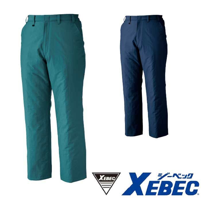 757 防寒パンツ XEBEC ジーベック 秋冬作業服 防寒着 M～5L （表）ナイロン100％　（裏）ナイロン100％　（中綿）ポリエステル100％ ナイロンタッサー