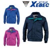 285 防寒ブルゾン XEBEC ジーベック 秋冬作業服 防寒着 M～5L （表）ナイロン100％　（裏）ポリエステル100％　（中綿）ポリエステル100％ 異形糸タフタ・キルティング