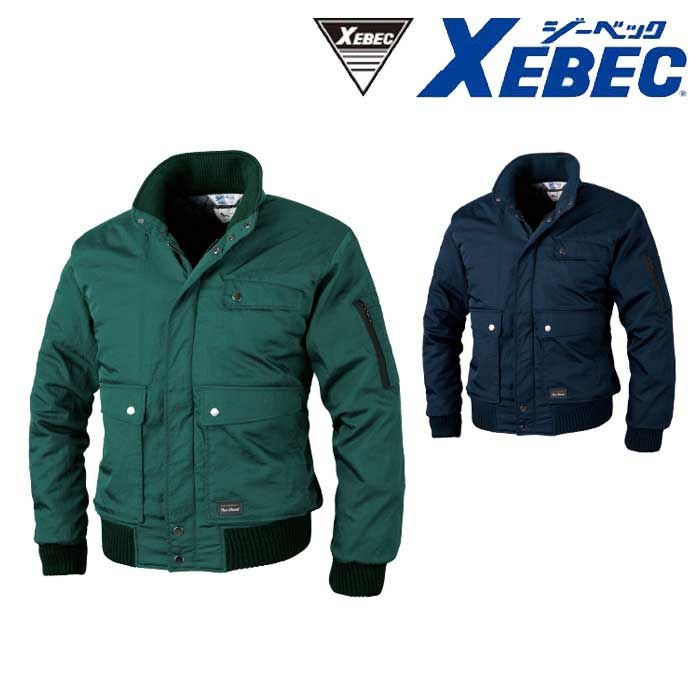 新品ジーベック防寒ジャンパー 廃番商品】876 防寒ジャンパー XEBEC ジーベック 秋冬作業服 防寒着 M