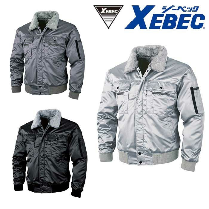 215 防寒ブルゾン XEBEC ジーベック 秋冬作業服 防寒着 現場服 M～5L （表）ポリエステル100％　（裏）ポリエステル100％　（中綿）ポリエステル100％ バーズアイ・蓄熱保温素材