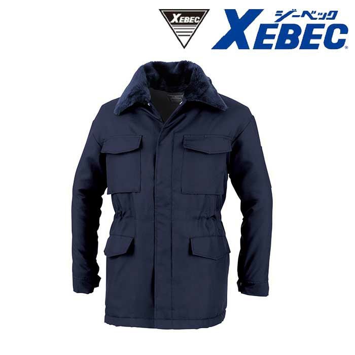 420 防寒コート XEBEC ジーベック 秋冬作業服 防寒着 M～5L （表）ポリエステル100％　（裏）ポリエステル100％　（中綿）ポリエステル100％ ポリエステルツイル